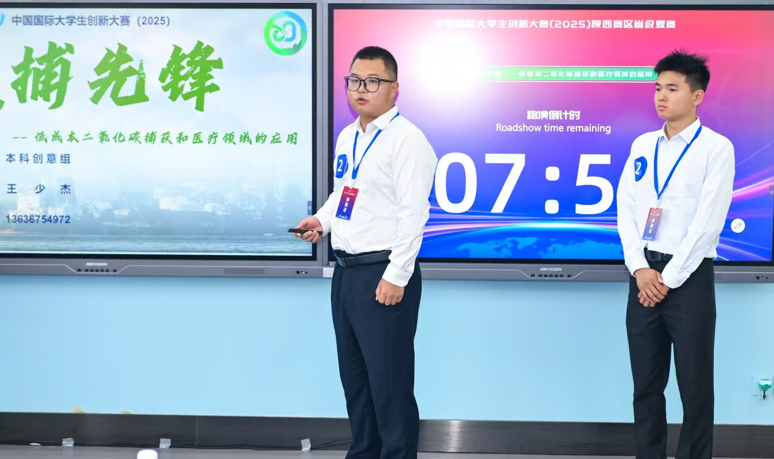 a3ec98673ec972b50de5cca84b63013