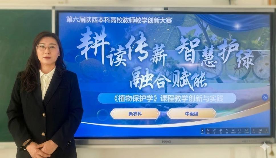 3d0fdfbbe91147043b9899b510b3b6b4