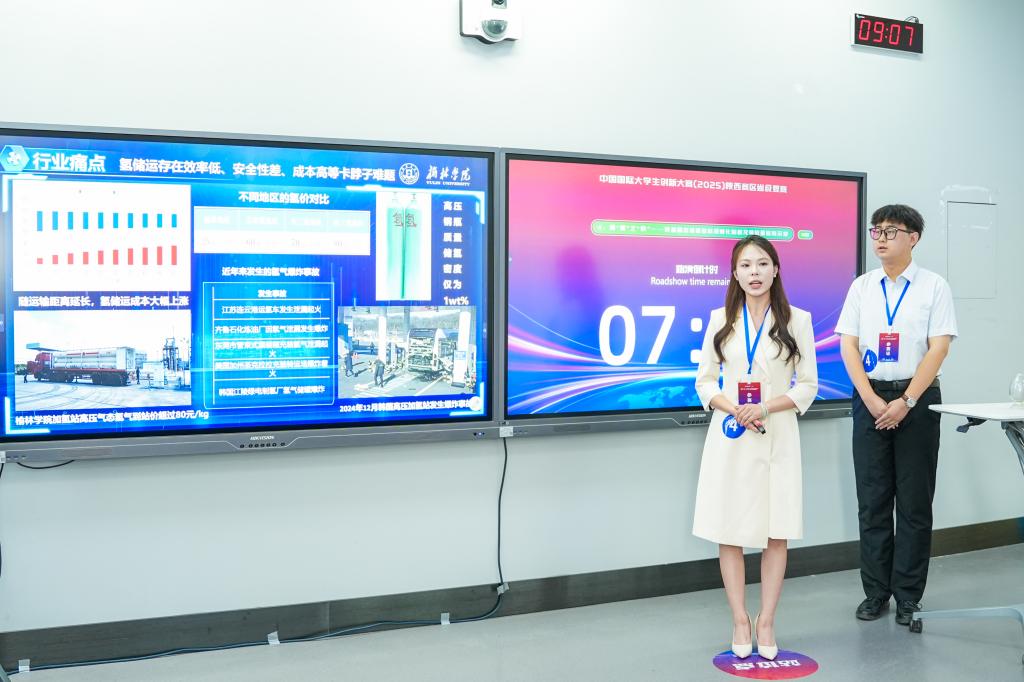 9be5ed0c499e0e936c638c7a13ece32