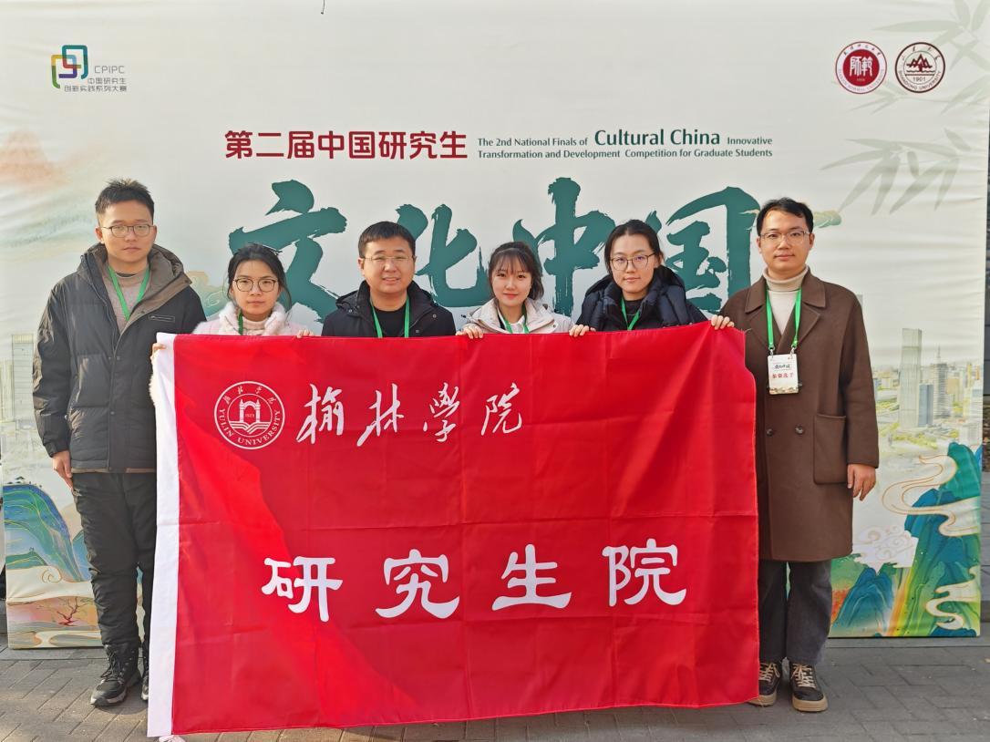 767e17553b3651d6ff9fa106fab6ec1c