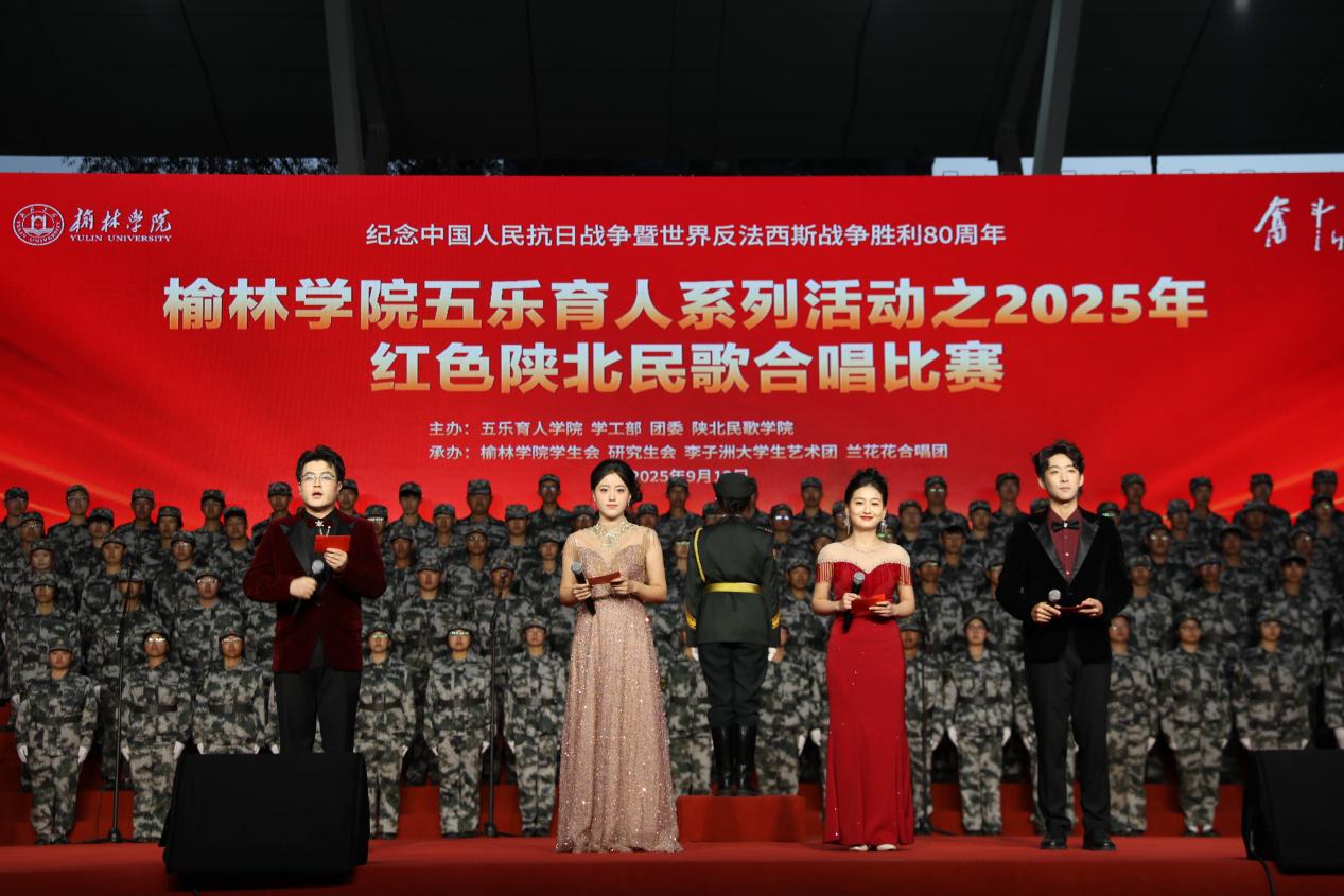 微信图片_20250915094412_1045_48